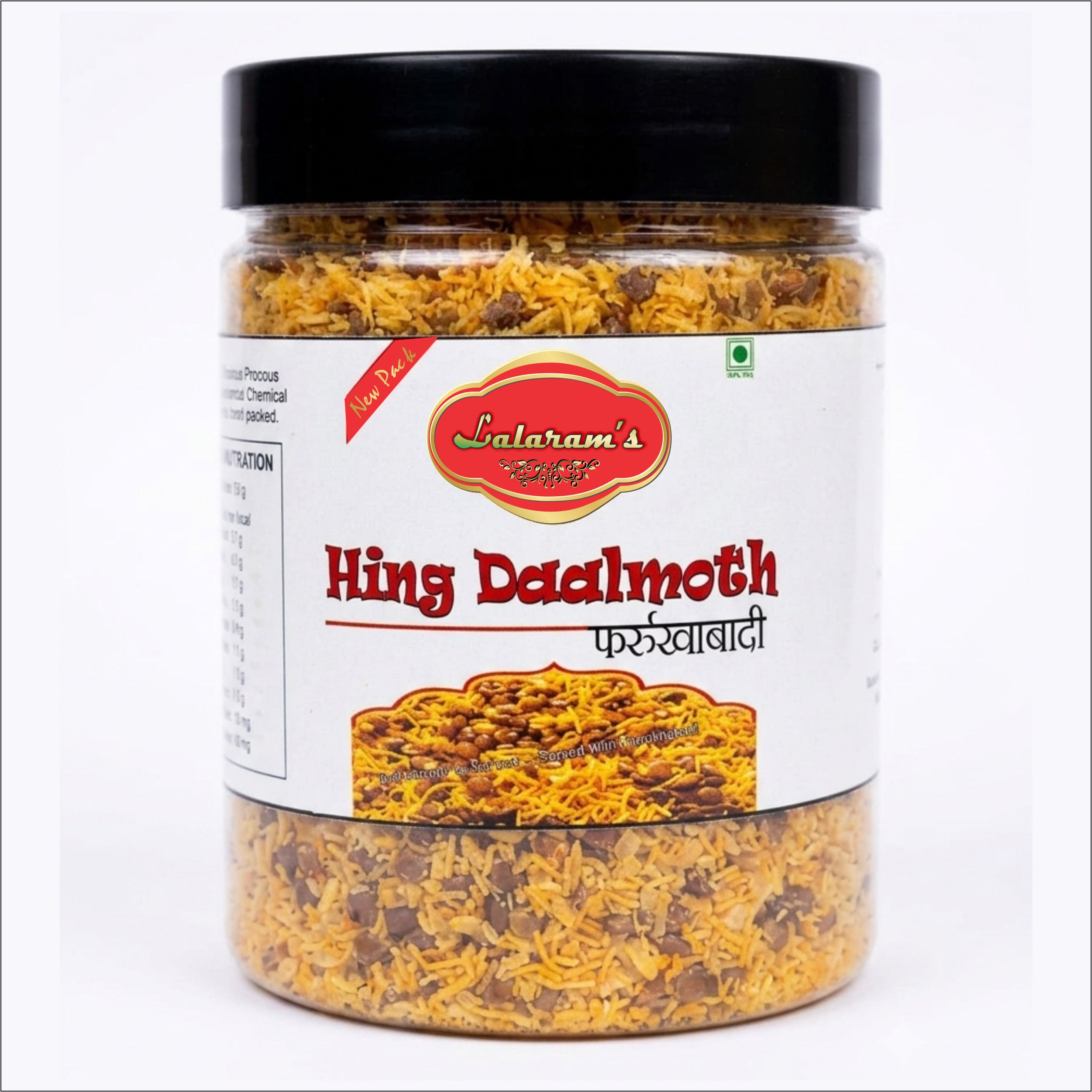 Farrukhabad’s Famous Hing Flavour Daalmoth & Sem Ke Beej Combo - Image 7