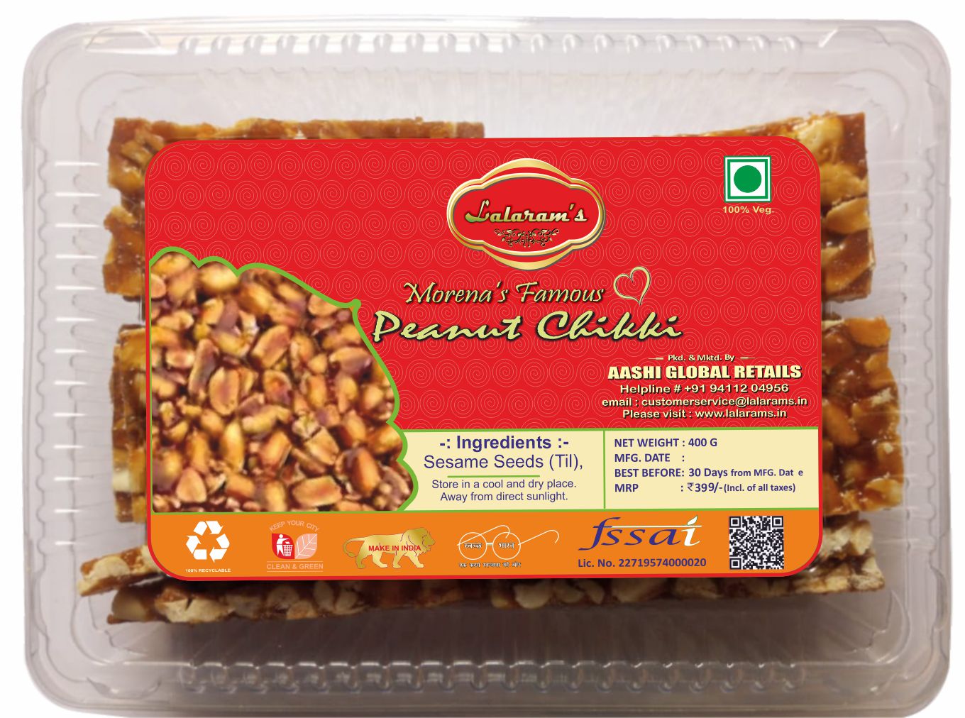 About peanut chikki lalarams
