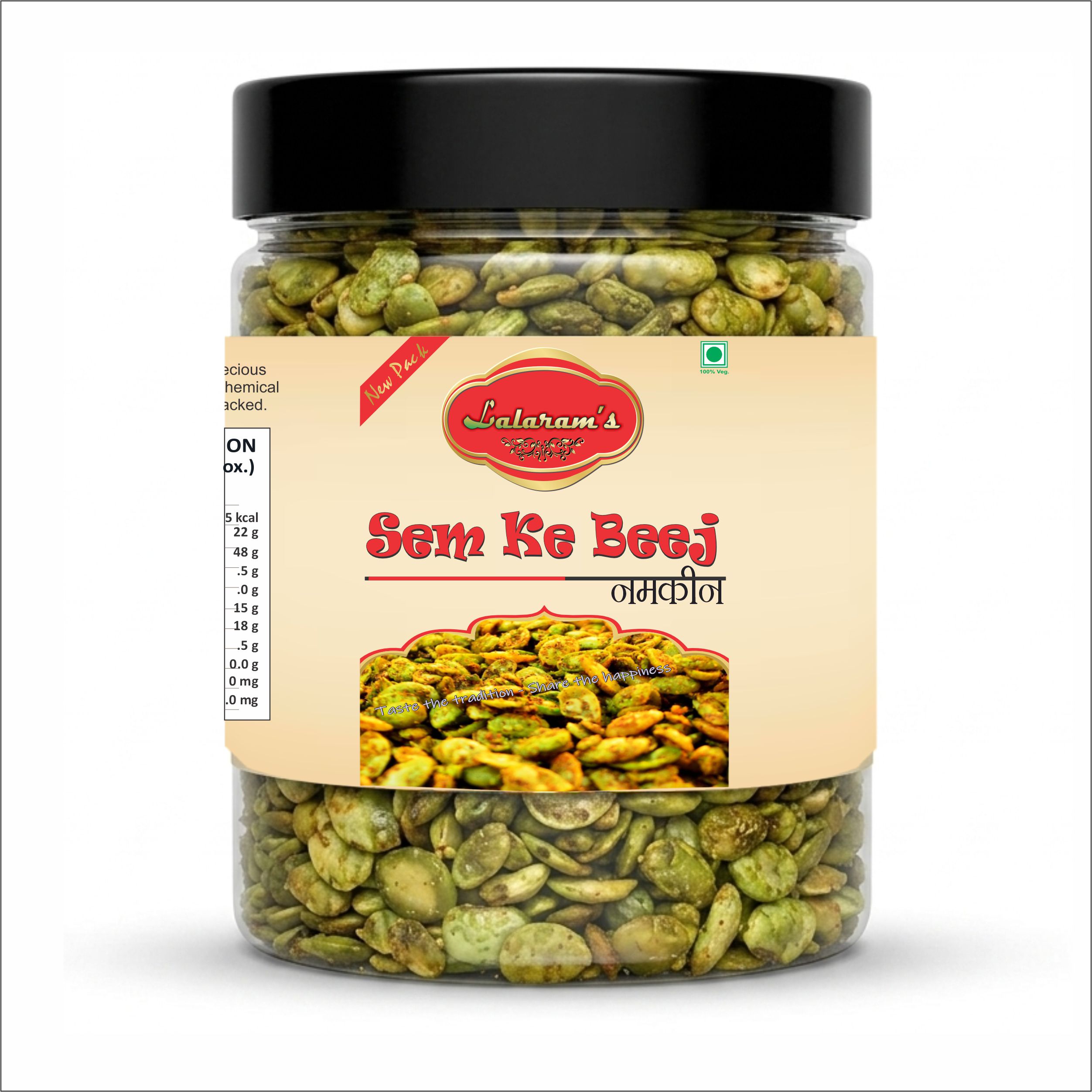Farrukhabad’s Famous Hing Flavour Daalmoth & Sem Ke Beej Combo - Image 6